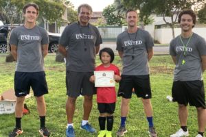 Hawaii United Scholarship