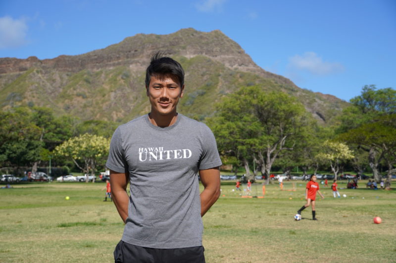 Hawaii United FC Coaches – United Hawaii FC